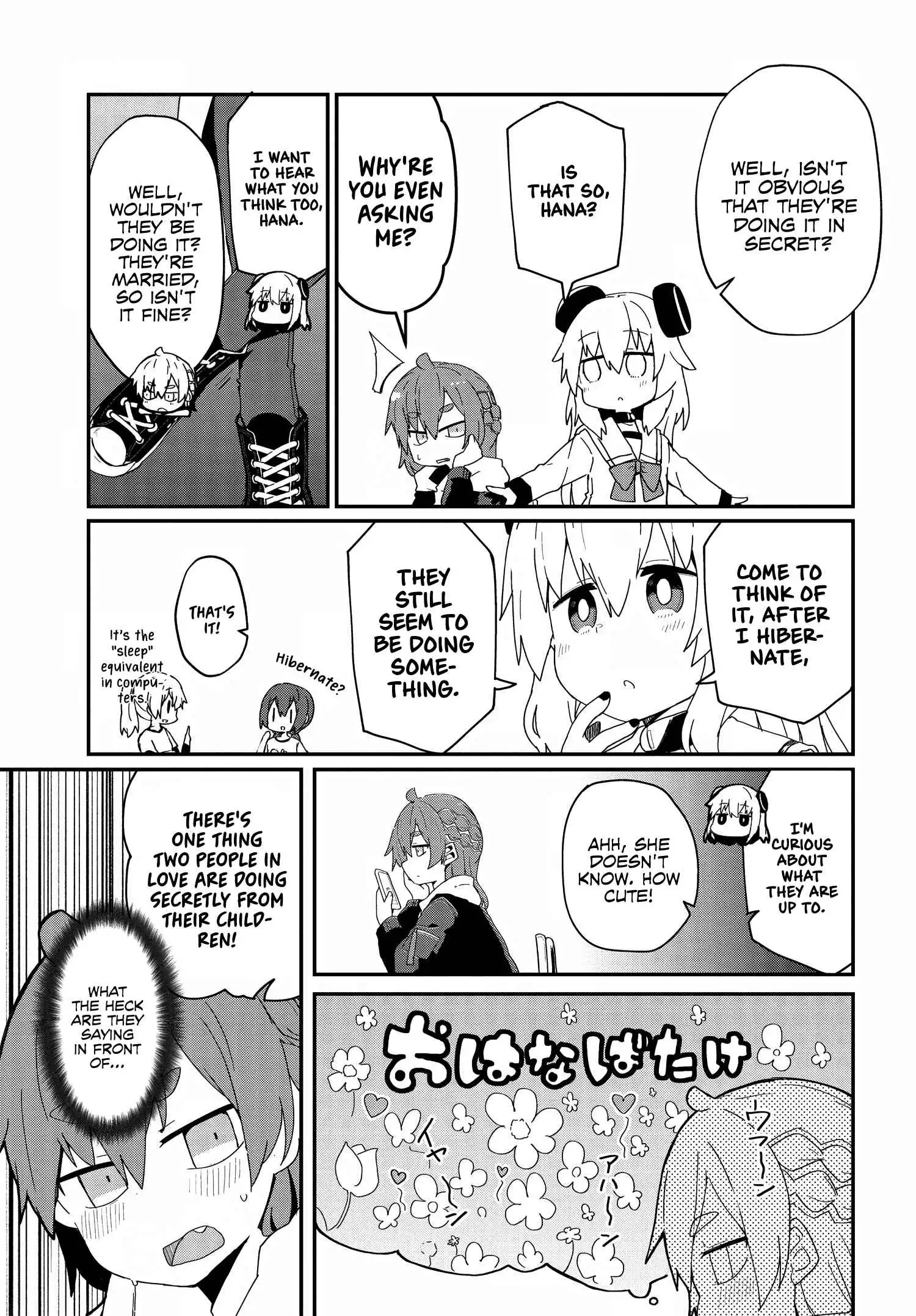 Alma-chan wa Kazoku ni Naritai [ALL CHAPTERS] Chapter 9 11